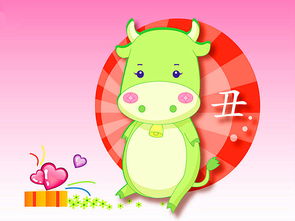 2026年属牛人的感情婚姻运势如何，婚姻运势会有哪些变化？