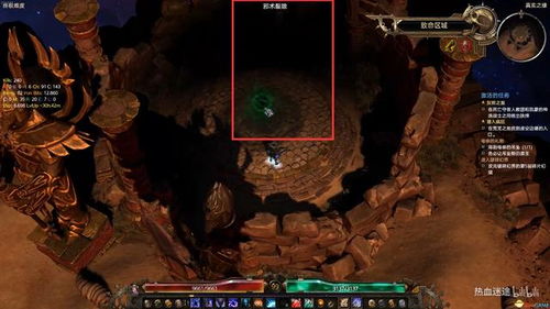 ：古井幽魂与地下棺材的传说概述