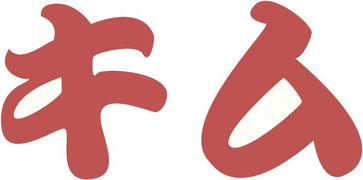 金字搭配什么字听起来蕞好听?