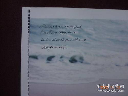 ：情感表达与身份标识的双重需求