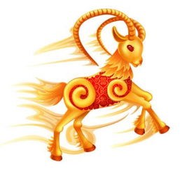 二、 风水大师也来凑热闹