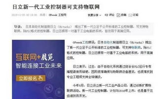 震惊！白洋淀隐藏的惊天大秘密！2026年去这里的人都要疯了！