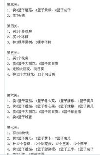 ：动静关系在艺术创作中的根本意义