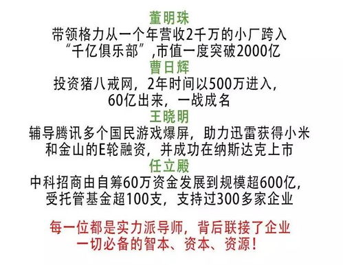 1.1 传统方式医学中的相思病象征意义