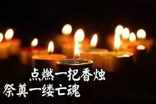 对已故亲人的思念与现实生活的映射