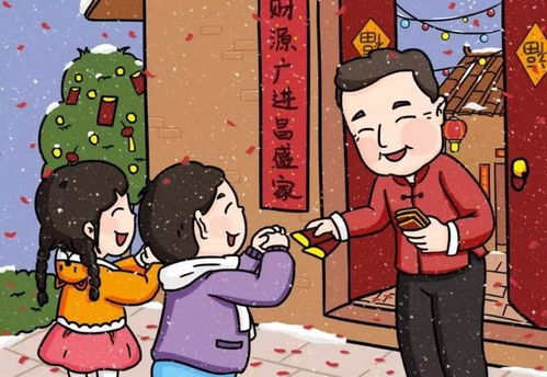 压岁钱的诞生：一种民间智慧的驱邪仪式
