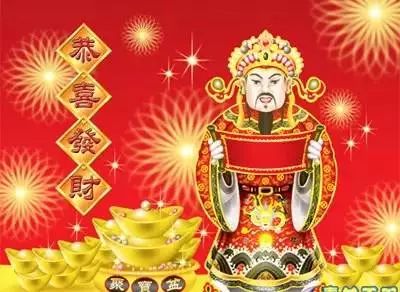 2026年财运为何会突然上升，尽管之前被算命说没财运？