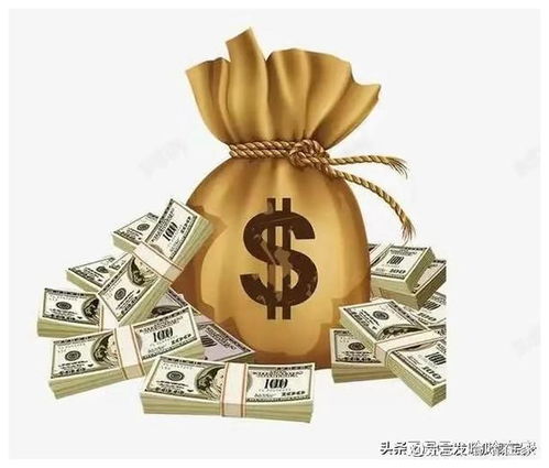 五、 人际交往中的金钱象征