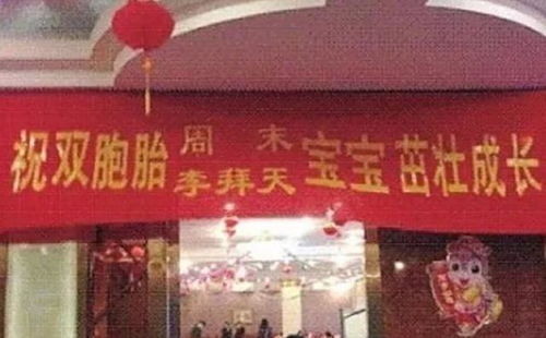一、柏姓历史文化风情