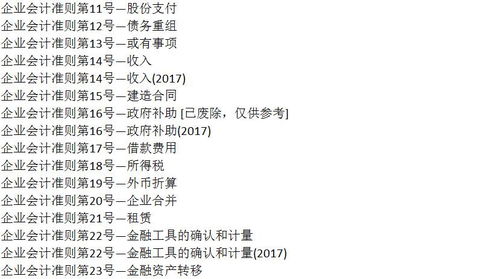 星座属性对共情能力发展路径影响