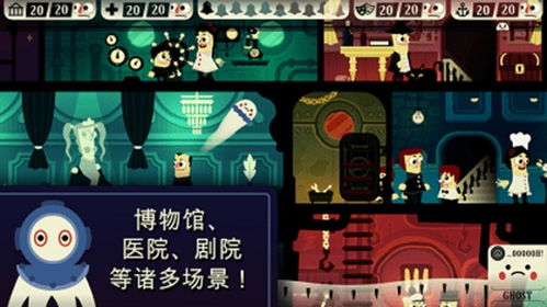 生肖属性对场所能量场的潜在影响