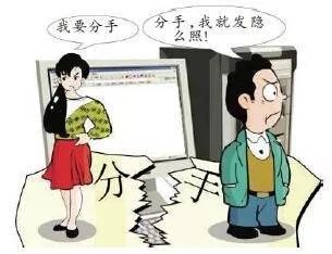 二、 和合术实施后之行为规范