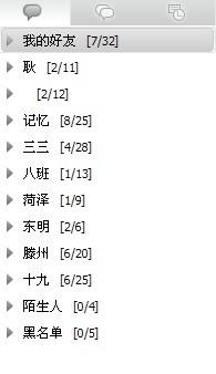 生肖马 (马...跑得快...)