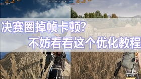 一、  ：梦境意象与潜意识投射的学术审视