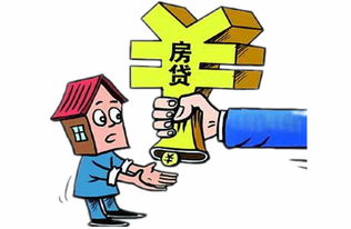 风水角度下的反思
