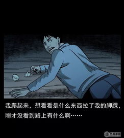 心理状态学层面的阐释：恐慌记忆固化机制及其再现路径