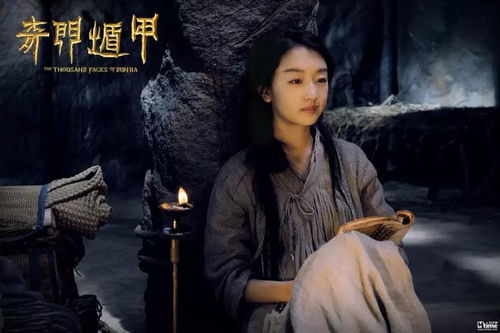 三、 招魂、通灵等现象之分类与科学研究阐述