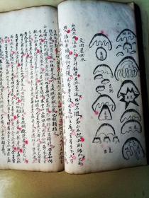 几本让人看得脑壳疼的破书