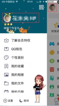 起名的十分沉关键性