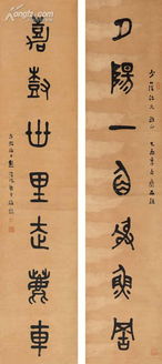 现代视域下的价值重构与现实意义