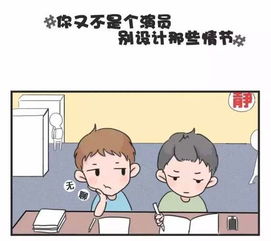 今夜又梦见外婆了难道不是被惊醒的吗？
