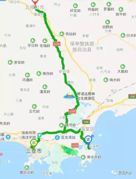 #早餐# 早起第一站：灵石街头早点摊位集合区