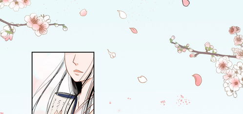 己巳日柱女命为何婚姻晚？这其中的原因是什么？