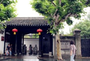 三、 建筑布局的传统风水原则及其现实意义