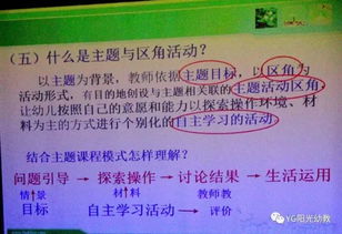 二、 噪音+情感=独特味道（别问我为什么）