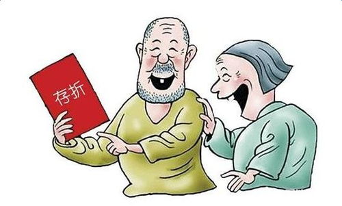 预示老来能享福的五大梦境解析