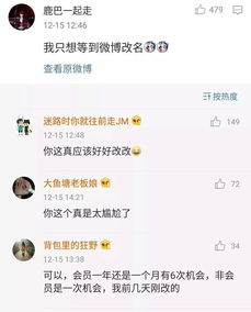 温暖转化机制：风水调和与五行平衡