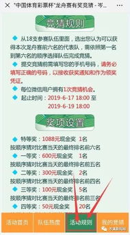 第一幕：入坑前的甜言蜜语
