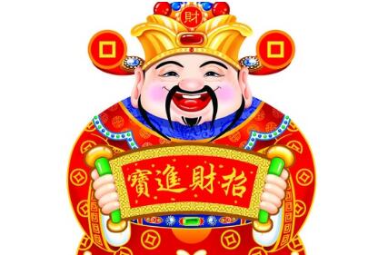 书房里可以贴财神吗？门内贴财神合适吗？