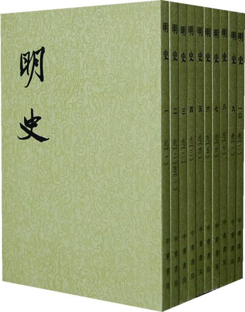 教育与文化机构的设立