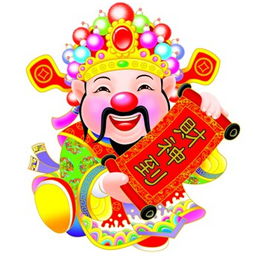 一、 八字格局与财星旺相