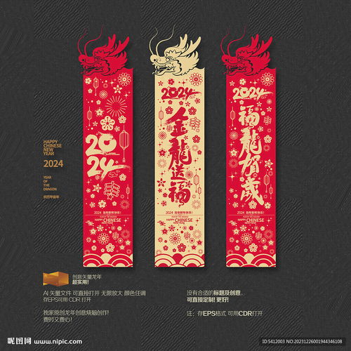命名与寓意的来源：从天书到表情包