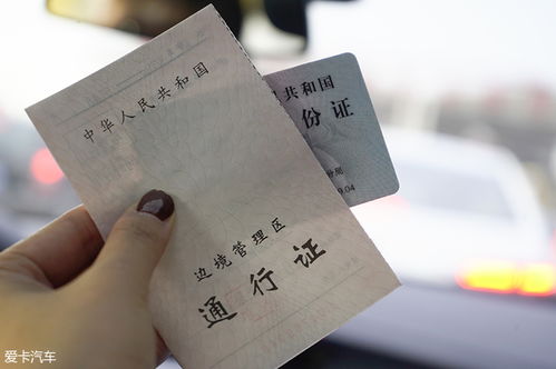 结合八字命盘：个性化的定制