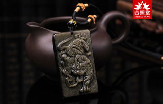 八字弱者与八字强人结合，佩戴貔貅能否增强运势？