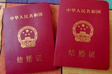 6月份适合领结婚证的吉日具体是哪几天？