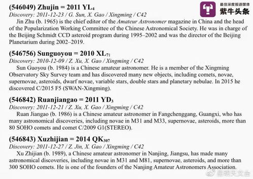 绕不开的“音”与“形”