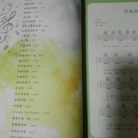 格济勒？一个有点陌生的姓氏