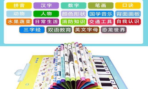 研究方法：文献综述与历法解析相结合的综合考察