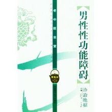 一、 训练方案：以负重深蹲等复合动作强化下肢肌群