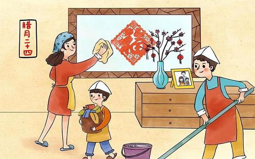 案例一：李先生一家 – 吉日吉时带来的顺遂