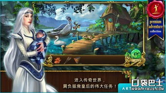 2. 生肖属性与歌曲共鸣