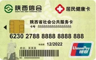 公交坐过站？恭喜你，  解锁了下坝坊的“隐藏入口”