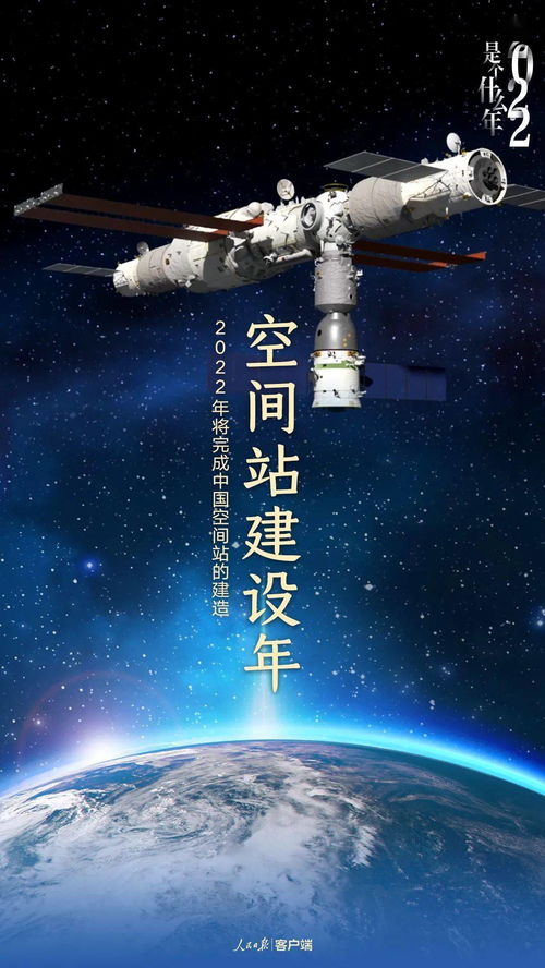 2022年有哪些洋气又独特的团队名字推荐？