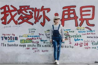 【门票玄学】省钱还是折寿？