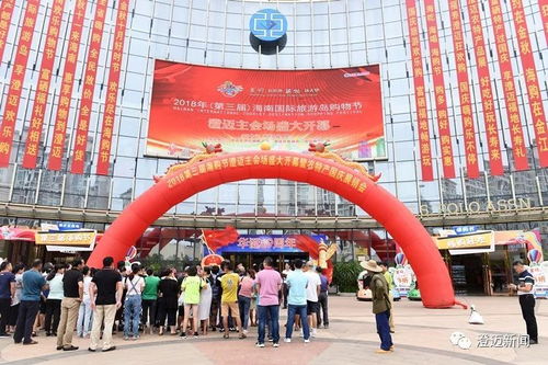 澄迈南亚广场旅游攻略路线：一场让人抓狂又不得不爱的魔幻现实主义探险