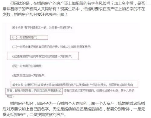 2026年与柠檬酸配对的情侣名字叫什么？